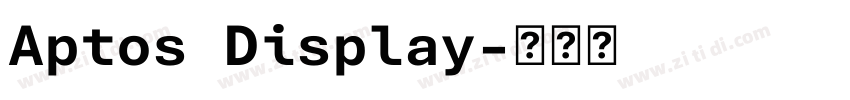 Aptos Display字体转换